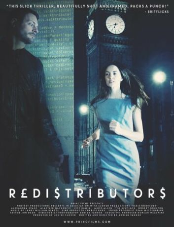 Редистрибьюторы (2016)