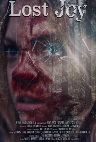 Потеряшка Джой (2025)