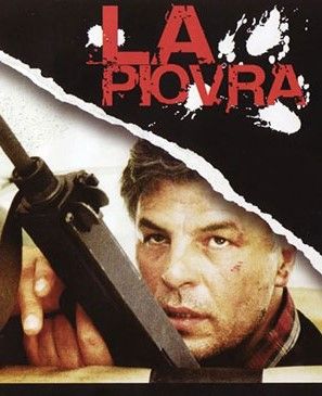 Спрут (1990)