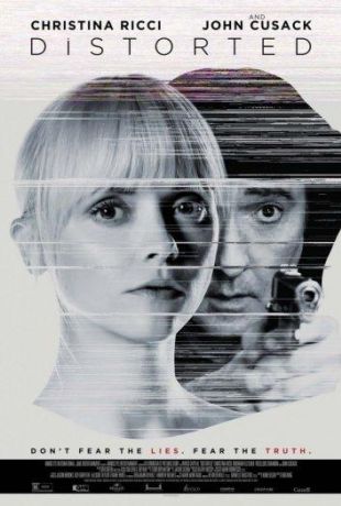 Искаженный (2021)