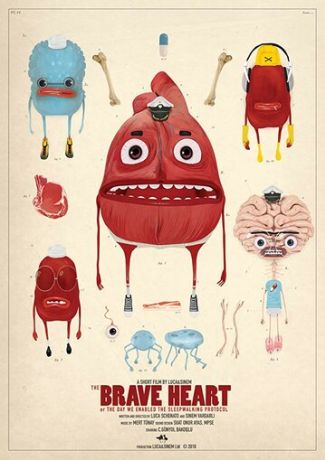 Храброе сердце (2018)