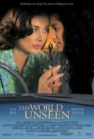 Невидимый мир (2007) Невидимый мир (2007)