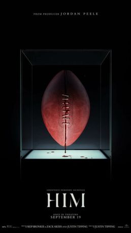 Он (2025)