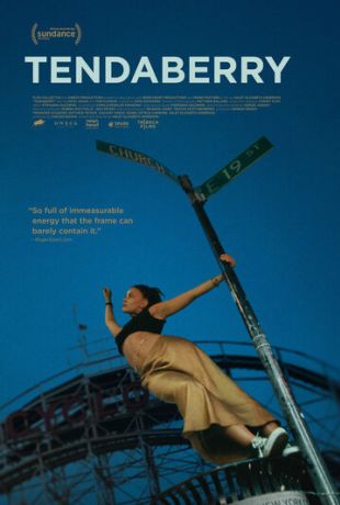 Тендаберри (2024)