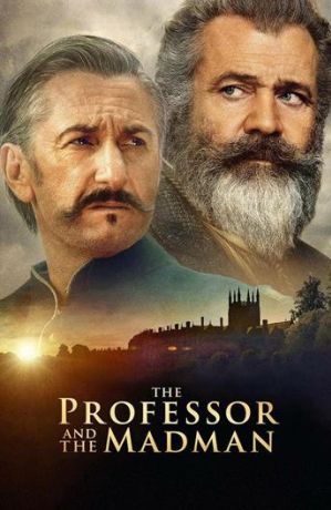 Гений и безумец / Игры разумов (2019)