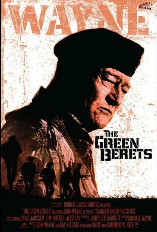 Зеленые береты (1994)