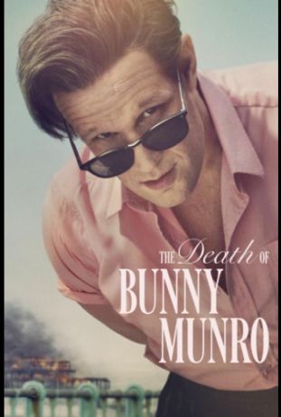 Смерть Банни Манро (2025)