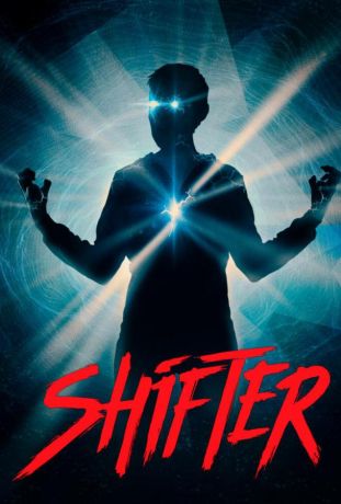 Перемещение / Shifter (2020)