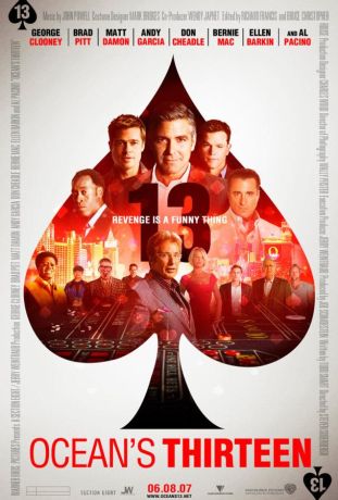 13 друзей Оушена (2007)