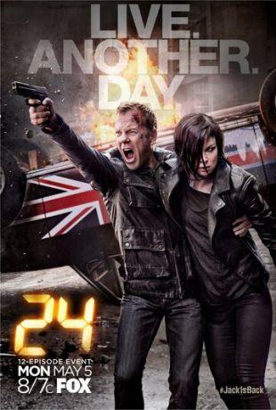 24 часа: Проживи еще один день (2014)