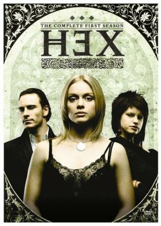Ведьма (2004) Ведьма (2004)