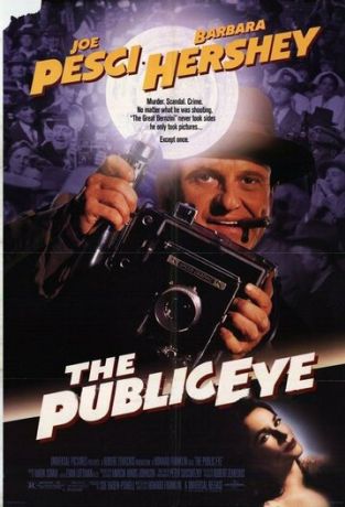 Фотограф (1992)