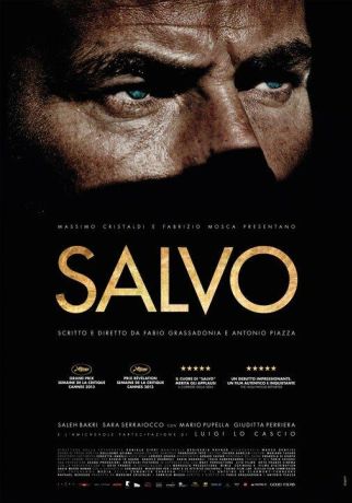 Сальво (2013)