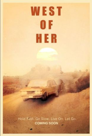 Западнее от неё (2016)