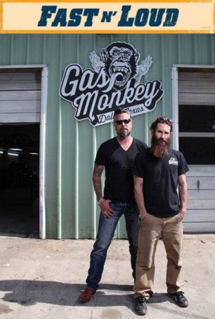 Discovery. Быстрые и громкие (2013)