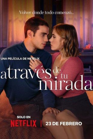 Из моего окна 3: Новая встреча (2024)