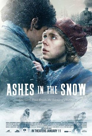 Пепел в снегу (2018)