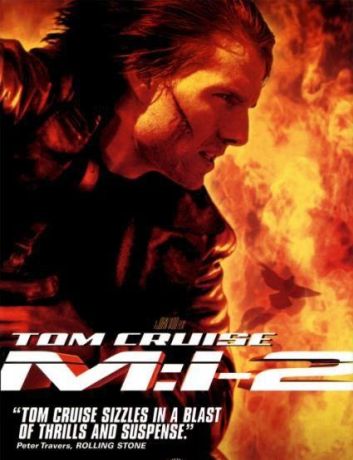 Миссия невыполнима 2 (2000)