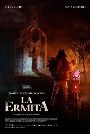 Часовня (2024)