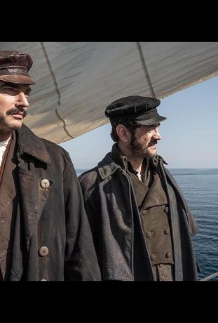 Сицилийские львы (2023)