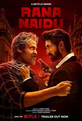 Рана Найду (1970)