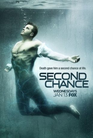 Второй шанс (2016)