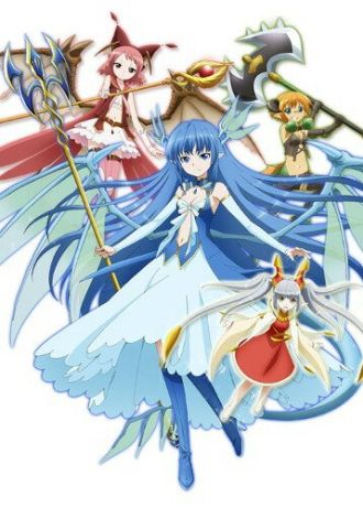 Неуязвимая Левиафан (2013)