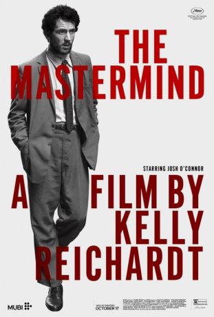 Вдохновитель (2025)