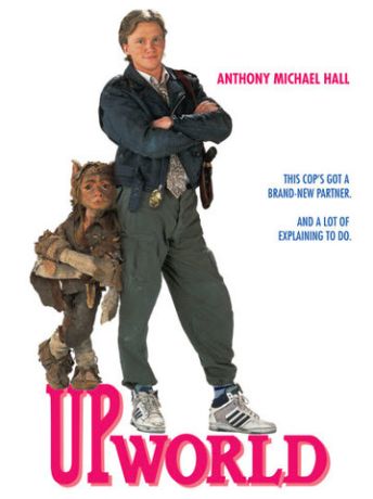 Мой новый напарник (1990)
