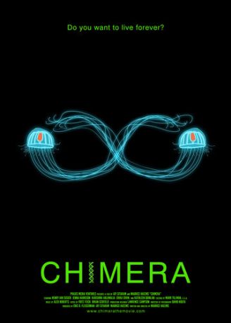 Штамм химеры (2018)