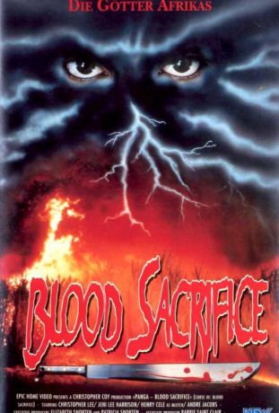 Проклятие 3: Кровавое жертвоприношение (1991)