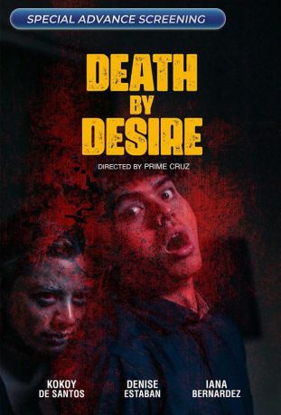 Смерть от вожделения (2023)