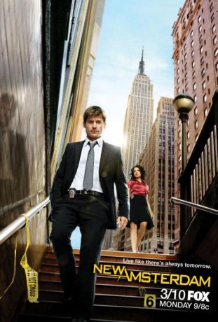 Бессмертный (2010)