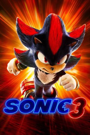 Ёж Соник 3 (2024)