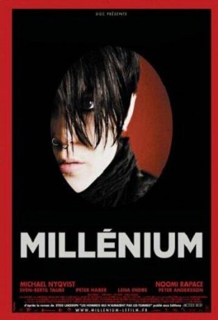 Миллениум (2010)