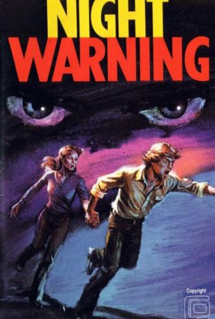 Ночное предупреждение (1981)