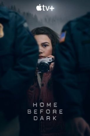 Домой до темноты (2020)