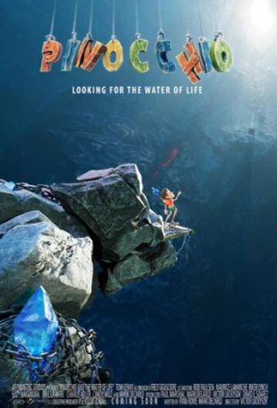 Пиноккио и волшебная вода (2026)