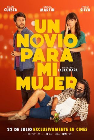 Парень для моей жены (2023)