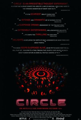 Круг / Circle (2015)