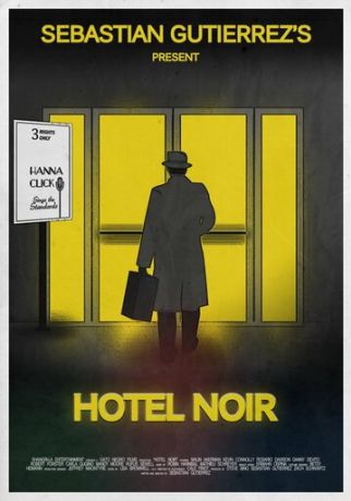 Отель «Нуар» (2012)