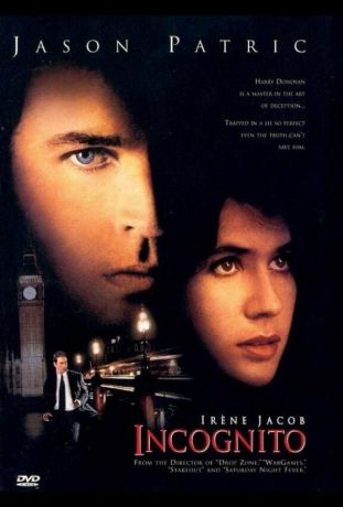 Инкогнито (1997)