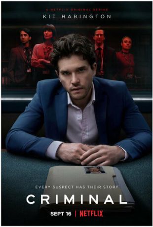 Преступник / Криминал (2019)