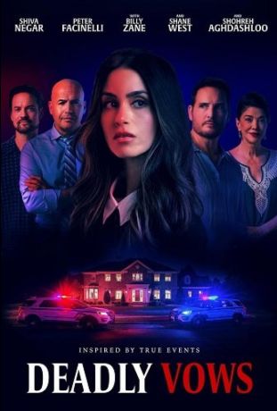 Смертельные клятвы (2024)