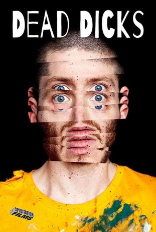 Мертвые члены (2019)