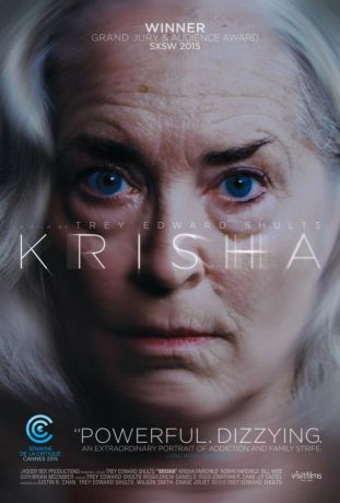 Криша (2015)