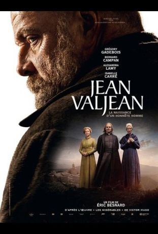 Жан Вальжан (2025)