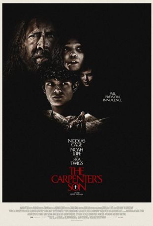 Сын плотника (2025)