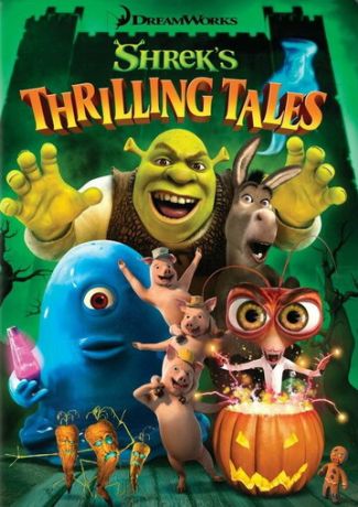 Захватывающие рассказы Шрэка (2012)