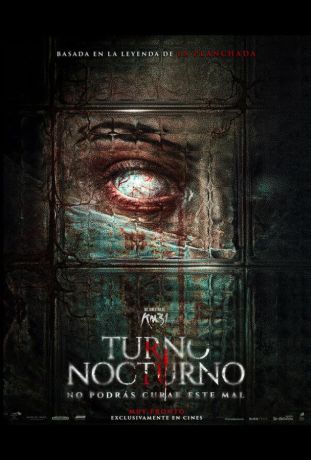 Ночная смена (2024)